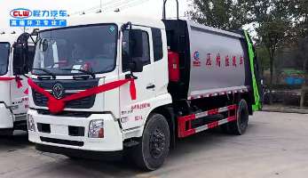 東風(fēng)天錦12-14方壓縮垃圾車(chē)
