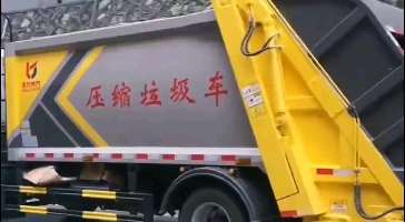 東風(fēng)多利卡9方壓縮垃圾車(chē)街道實(shí)測