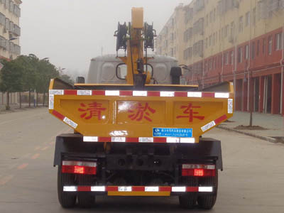 程力威牌CLW5071TQY6型清淤車(chē)-后部照片