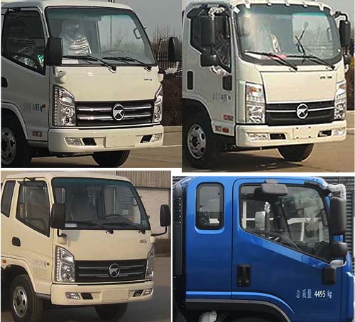 程力威牌CLW5040ZYSK6型壓縮式垃圾車(chē)-照片2