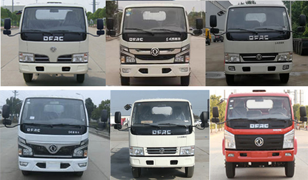 旺龍威牌WLW5070ZDJE型壓縮式對接垃圾車(chē)-照片2